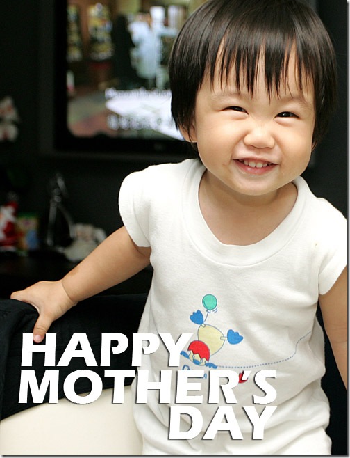 happymummyday09